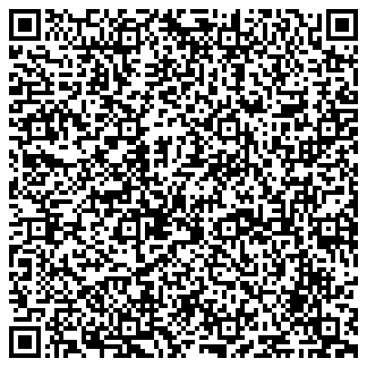 QR-код с контактной информацией организации ИП Сухарева А.Л.