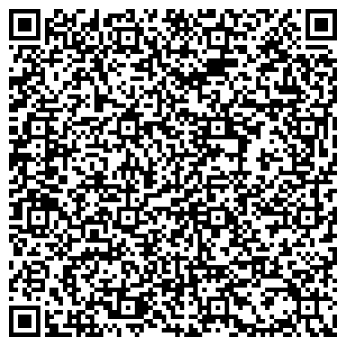 QR-код с контактной информацией организации ООО Вест Пост