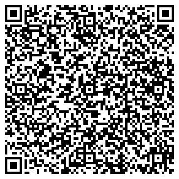 QR-код с контактной информацией организации Киоск по продаже мороженого, район Фили-Давыдково