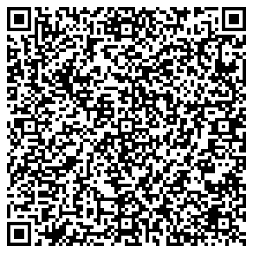 QR-код с контактной информацией организации Техно-Сити