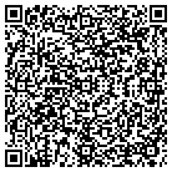 QR-код с контактной информацией организации Чистый папа, сауна