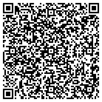 QR-код с контактной информацией организации Красные камни, сауна