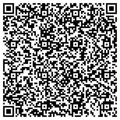 QR-код с контактной информацией организации ИП Лемаев А.С.