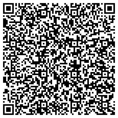 QR-код с контактной информацией организации Калининградская гидрогеологическая экспедиция
