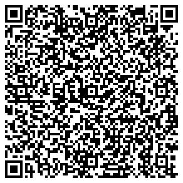 QR-код с контактной информацией организации CARDINAL