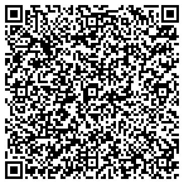 QR-код с контактной информацией организации КД-КлиматСервис