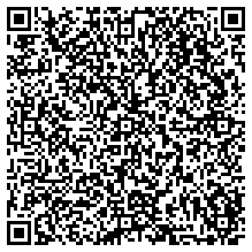 QR-код с контактной информацией организации Африка