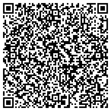 QR-код с контактной информацией организации ООО Курганская озеленительная компания