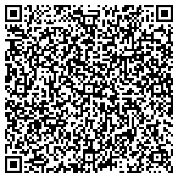 QR-код с контактной информацией организации Киоск по продаже мороженого, г. Подольск