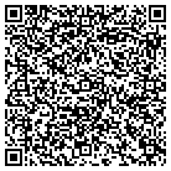 QR-код с контактной информацией организации ООО РемШина