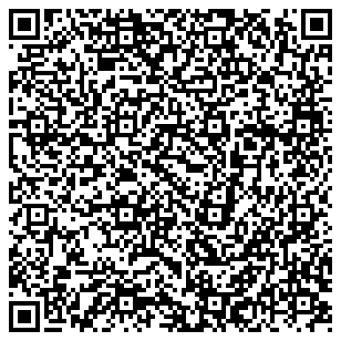 QR-код с контактной информацией организации Регион Холод Калининград
