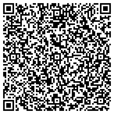 QR-код с контактной информацией организации Киоск по продаже мороженого, Можайский район