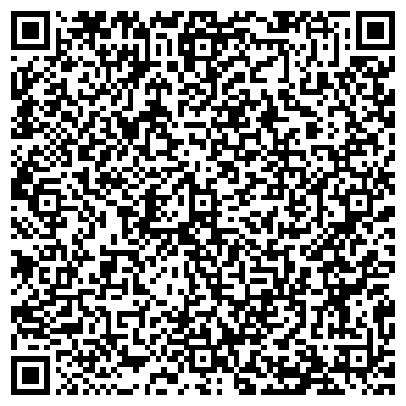 QR-код с контактной информацией организации Фреоны на Камской
