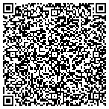 QR-код с контактной информацией организации Жар.Пицца, пиццерия