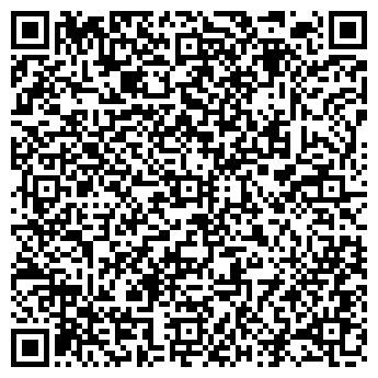 QR-код с контактной информацией организации Ванильный рай