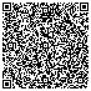 QR-код с контактной информацией организации Киоск по продаже мороженого, Можайский район