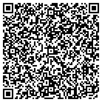 QR-код с контактной информацией организации ПРОГИМНАЗИЯ № 1642