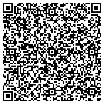 QR-код с контактной информацией организации ООО Гидрокомфорт