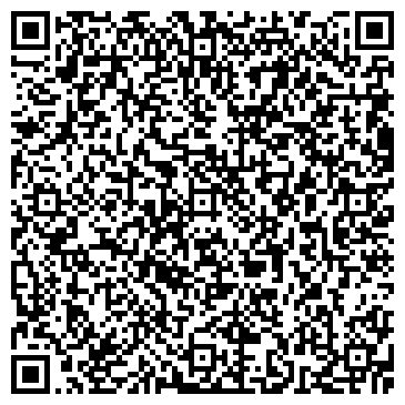 QR-код с контактной информацией организации ООО «Гидрокомфорт»