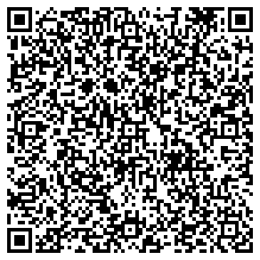 QR-код с контактной информацией организации Родной город, строящийся жилой комплекс, ООО Речелстрой