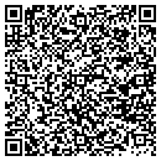 QR-код с контактной информацией организации «СитиСтар - Недвижимость в Кургане»