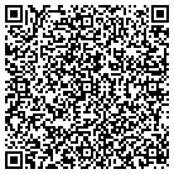 QR-код с контактной информацией организации 8-Я ОПТИКА