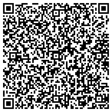 QR-код с контактной информацией организации Камин & Интерьер