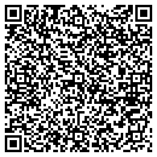 QR-код с контактной информацией организации Витамин