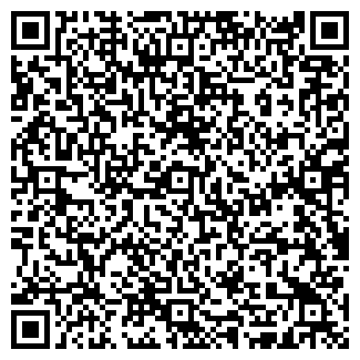 QR-код с контактной информацией организации На Горной