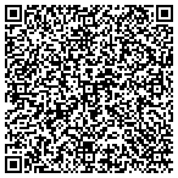 QR-код с контактной информацией организации ООО Вестпласт-Калининград