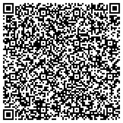 QR-код с контактной информацией организации Администрация городского поселения Сертоловское