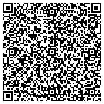 QR-код с контактной информацией организации Камин & Интерьер-Люкс