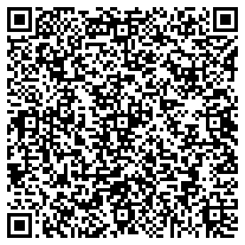 QR-код с контактной информацией организации Жар.Пицца, пиццерия, пиццерия