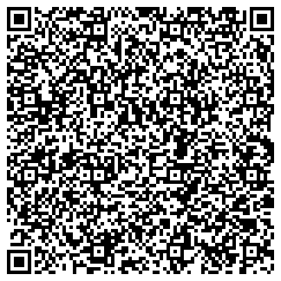 QR-код с контактной информацией организации ООО Взлет-Калининград