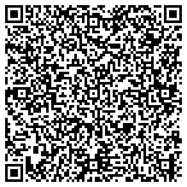 QR-код с контактной информацией организации Жареное солнце