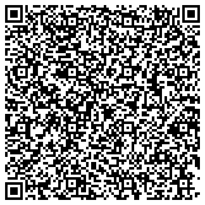 QR-код с контактной информацией организации Администрация Большеижорского городского поселения