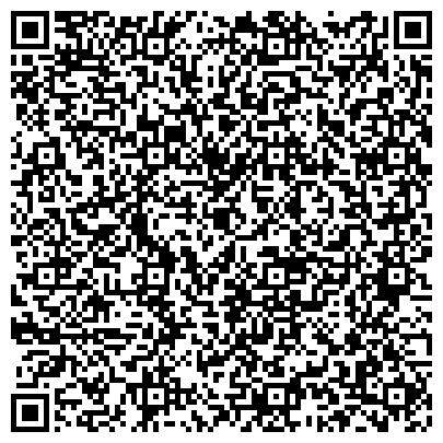 QR-код с контактной информацией организации ГиТЕХ-сервис, торгово-производственная компания, Производственный цех