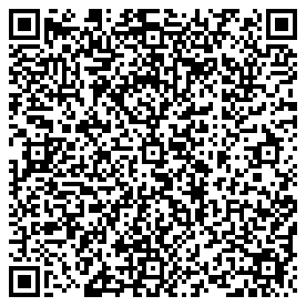 QR-код с контактной информацией организации 5D киноатракцион, ИП Сергиенко А.А.
