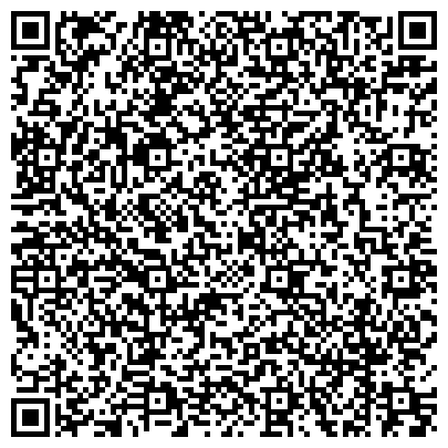 QR-код с контактной информацией организации Администрация Рахьинского городского поселения