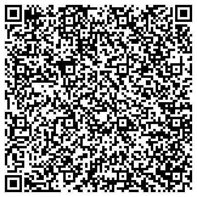 QR-код с контактной информацией организации ОАО 69 ремонтный завод ракетно-артиллерийского вооружения