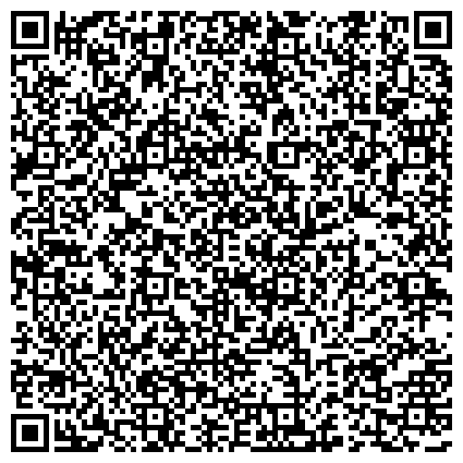 QR-код с контактной информацией организации Комитет социальной защиты населения Администрации Ломоносовского муниципального района