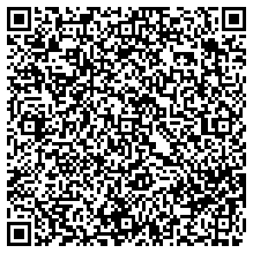 QR-код с контактной информацией организации Валида