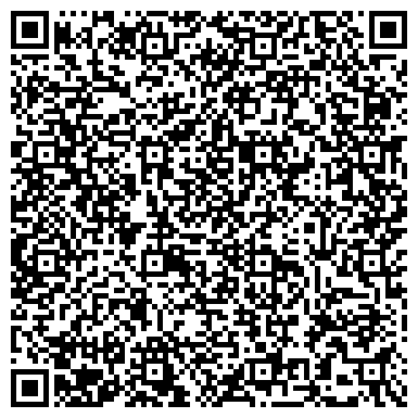 QR-код с контактной информацией организации ООО Прогрессстройсервис