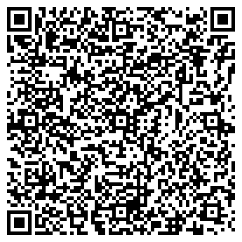 QR-код с контактной информацией организации Чайхона северная, ресторан
