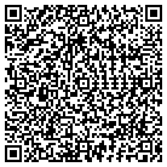 QR-код с контактной информацией организации Persona, ресторан
