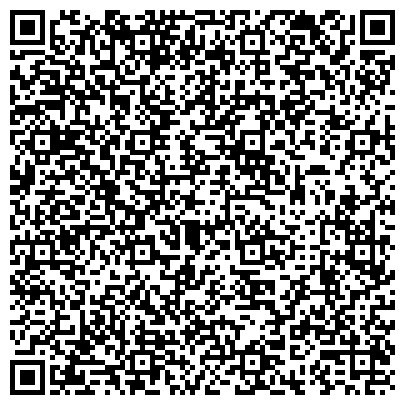 QR-код с контактной информацией организации Интернет-магазин инструмента