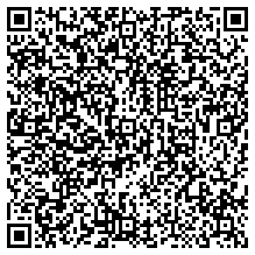 QR-код с контактной информацией организации ООО Концерн УралКурган