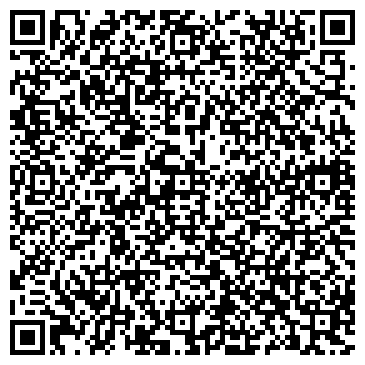 QR-код с контактной информацией организации ООО ДомСтройМонтаж