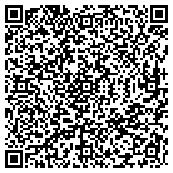 QR-код с контактной информацией организации Купец, ресторан