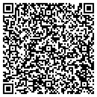 QR-код с контактной информацией организации Сочи, ресторан